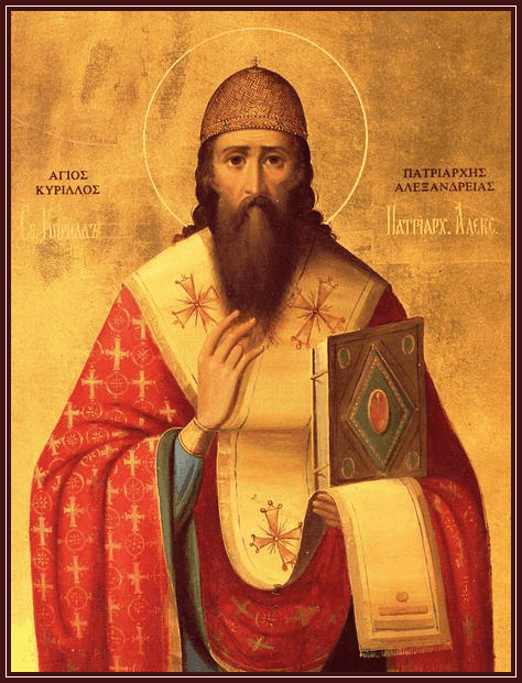 Šventasis Kirilas Aleksandrietis