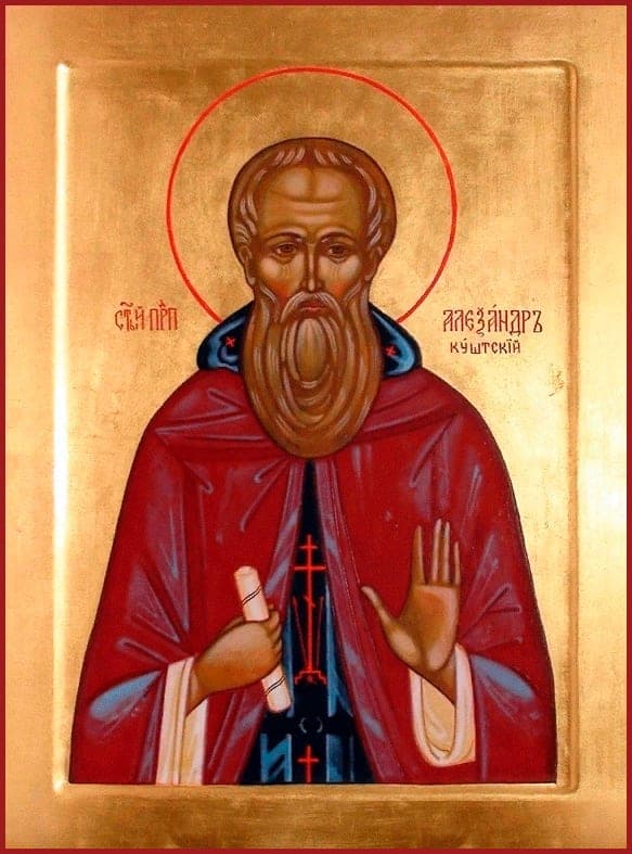 Šventasis Aleksandras Kušietis