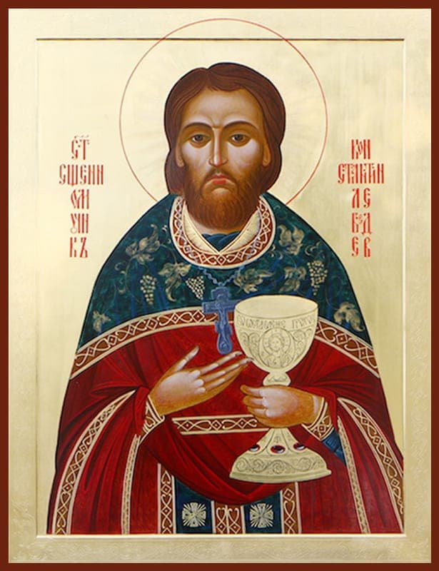 Šventasis Konstantinas Lebedevas