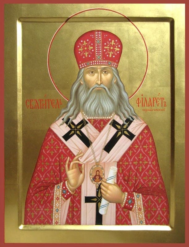 Šventasis Filaretas (Gumilevskis), Černigovas