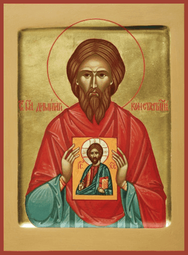 Šventasis Demetrijus iš Konstantinopolio