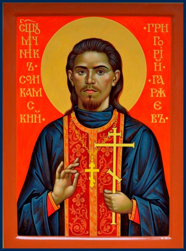 Григо́рий Гаряев