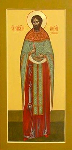 Алекси́й Успенский