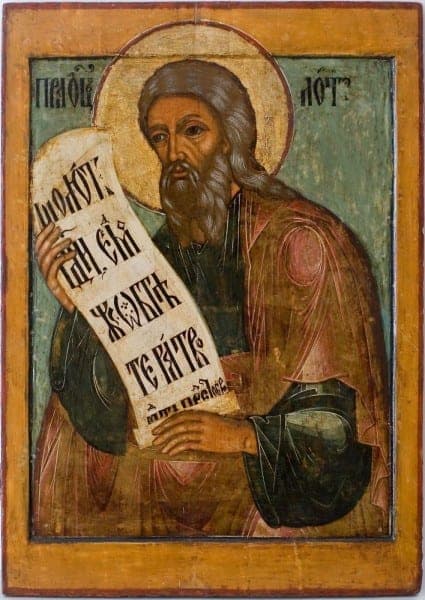 Šventasis Lotas, teisiojo Abraomo sūnėnas
