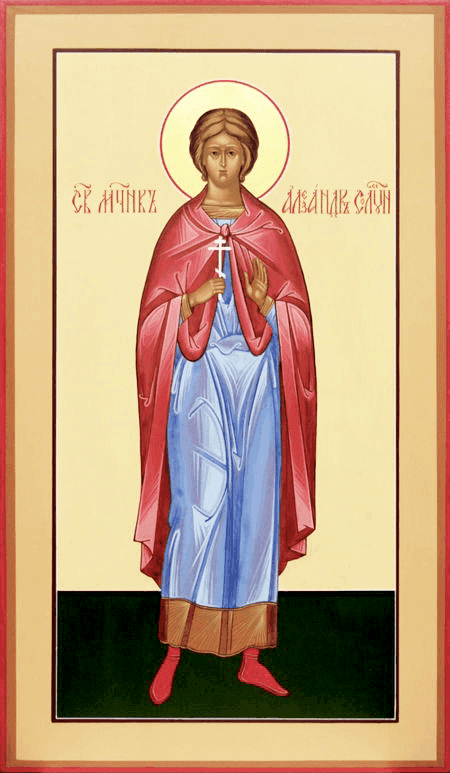 Šventasis Aleksandras Salonikietis (Tesalonikietis)