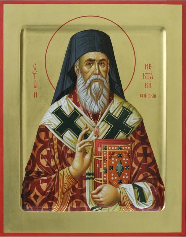 Šventasis Nektarijus iš Eginos, Pentapolis