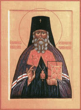 Šventasis Nikodemas (Krotkovas), Kostroma