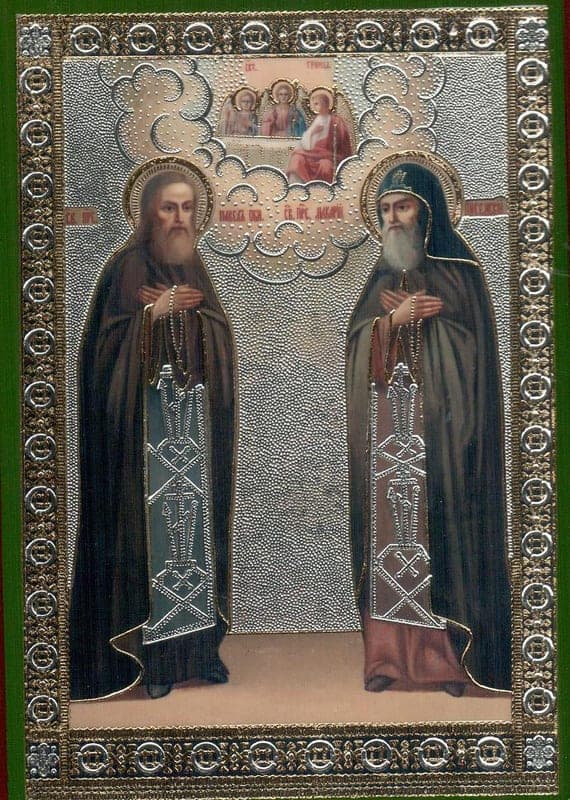 Šventasis Paulius iš Komelio (Obnorskis)