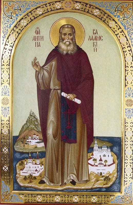 Šventasis Valaamo Antipas (Atonas)