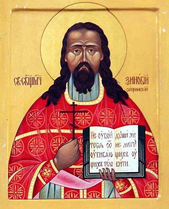 Šventasis Zinovijus Sutorminas