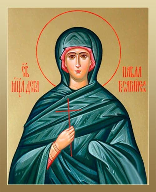 Šventoji Paulius Cezarietis (Palestinietis), mergelė