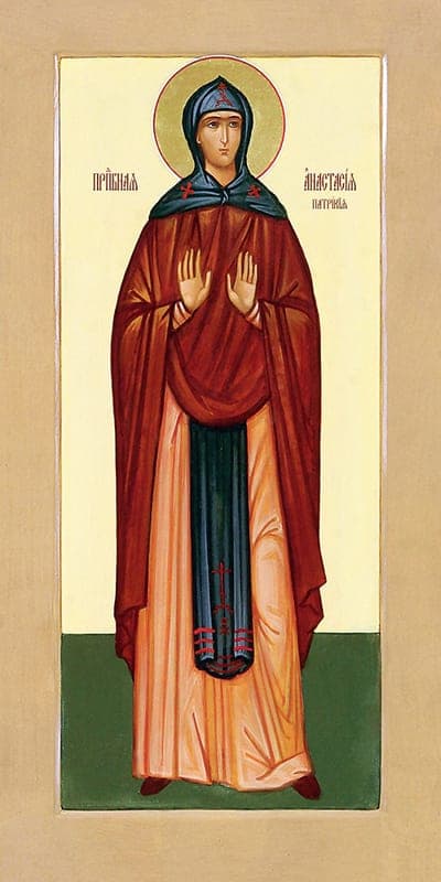 Šventoji Anastasija Patricija, Aleksandrija, atsiskyrėlis