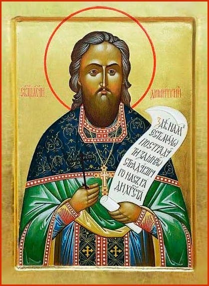 Šventasis Demetrijus Legeidas