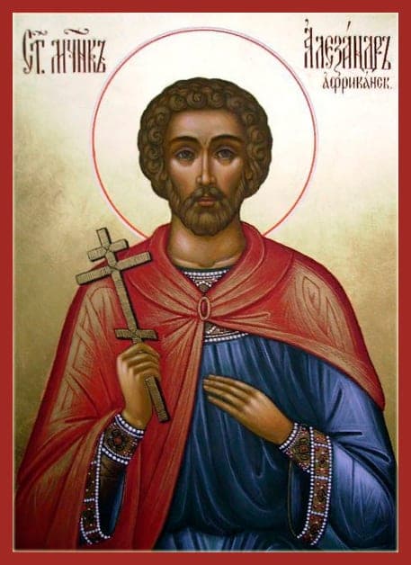 Šventasis Aleksandras Afrikietis