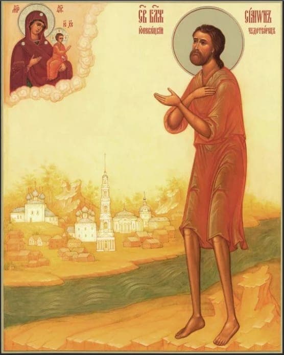 Šventasis Simonas Jurjevetskis, Kristaus kvailelis