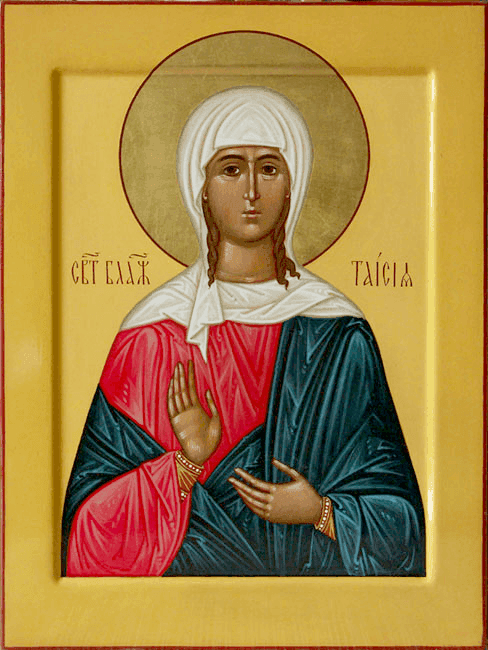 Šventoji Egipto Taisija