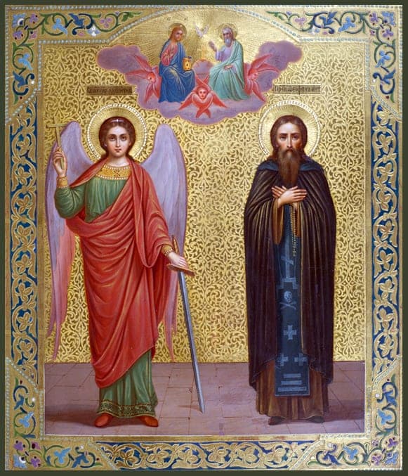 Šventasis Teofanas Antiochietis