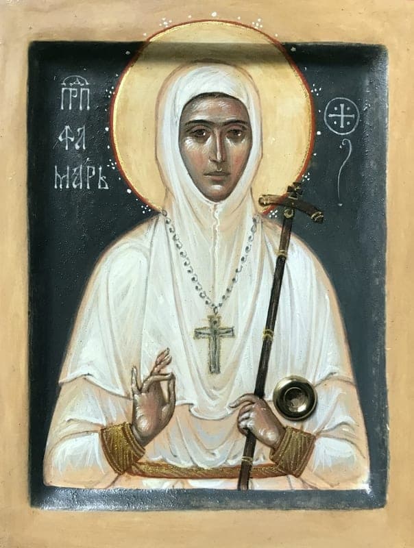 Šventasis Tamara (Marjanova)