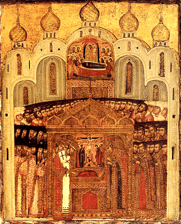 Mūsų Viešpaties Jėzaus Kristaus garbingo drabužio padėtis Maskvoje (1625)