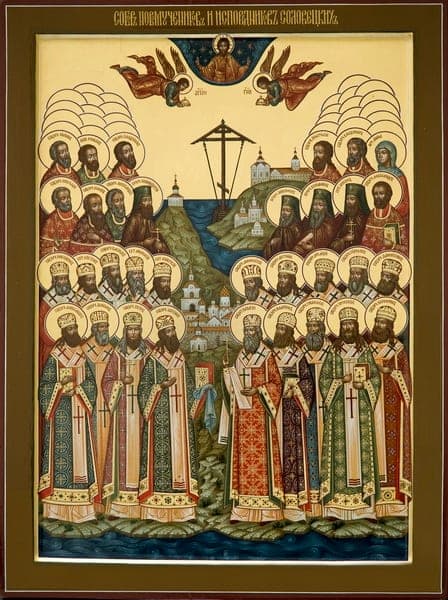Soloveckio naujųjų kankinių ir išpažinėjų Susirinkimas
