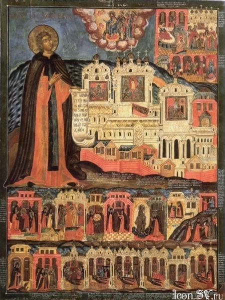 Иоаса́ф Каменский (в миру Андре́й Вологодский, князь), Спасоку́бенский