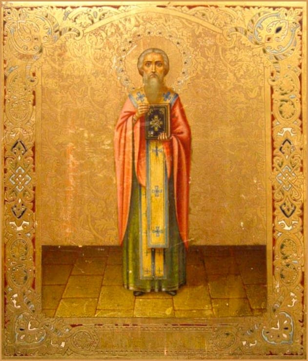Павел Никейский