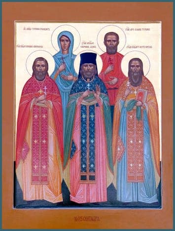 Петр Юрков