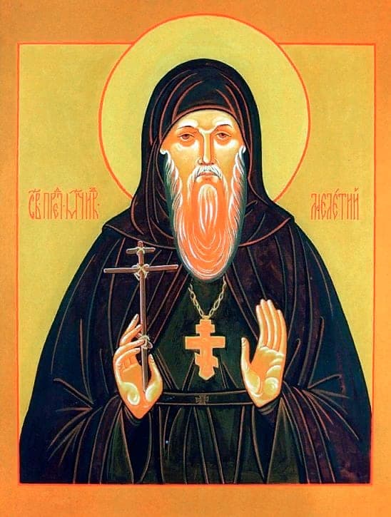 Меле́тий (Федюнев)