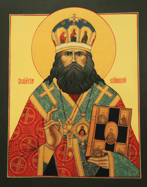 Уа́р (Шмарин), Липецкий