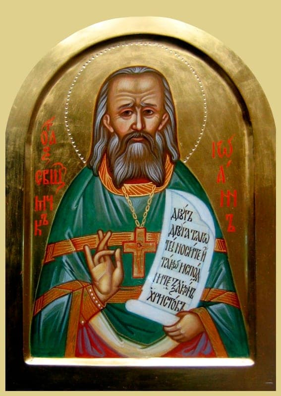 Šventasis Jonas Speranskis