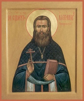 Šventasis Aleksandras Tuberovskis