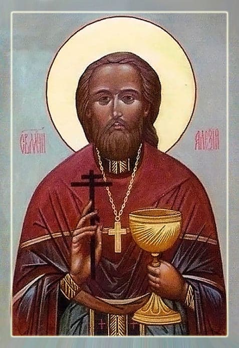 Šventasis Aleksijus Vvedenskis