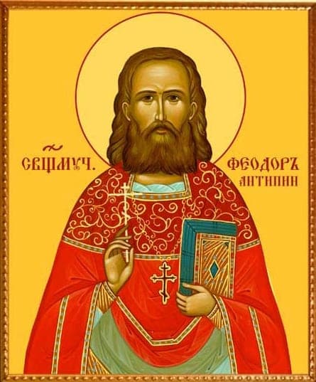 Šventasis Teodoras Antipinas