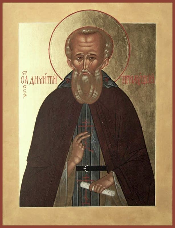 Šventasis Demetrijus Priluckietis, Vologda