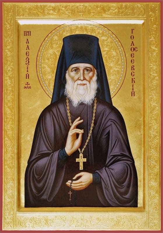 Šventasis Aleksijus Golosejevskis, Kijevas