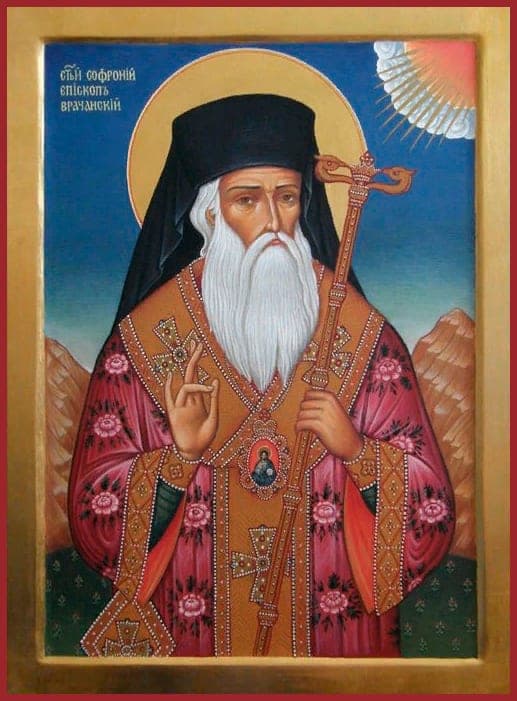 Šventasis Sofronijus Vrachanskis, bulgarų kalba