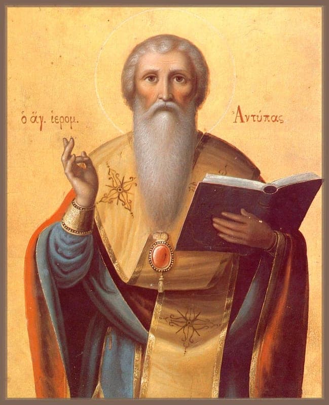 Šv. kankinys kunigas Antipas iš Pergamono