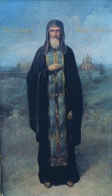 Šventasis Kirilas Astrachanietis