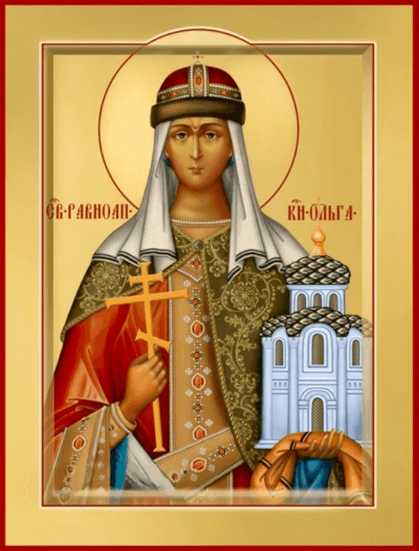Olga (Epiphany Elena)