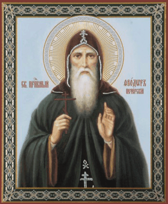 Šventasis Teodoras Pečerskietis