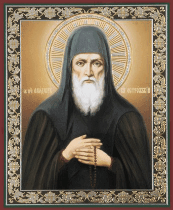 Šventasis Teodoras Vasiljevičius iš Ostrogo, Pečersko, kunigaikštis