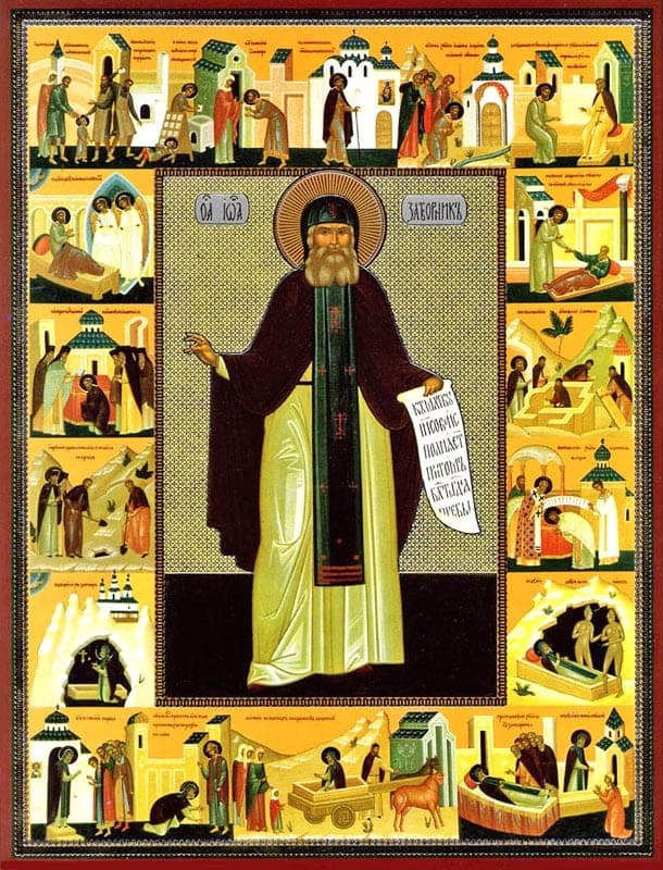 Šventasis Jonas iš Svjatogorsko (Doneckas), atsiskyrėlis