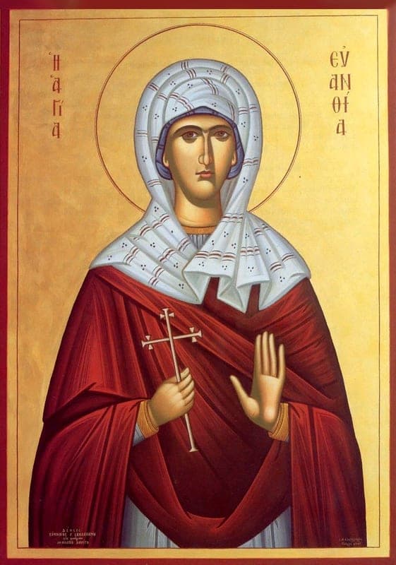 Ева́нфия Скепсийская (Геллеспонтская), княгиня