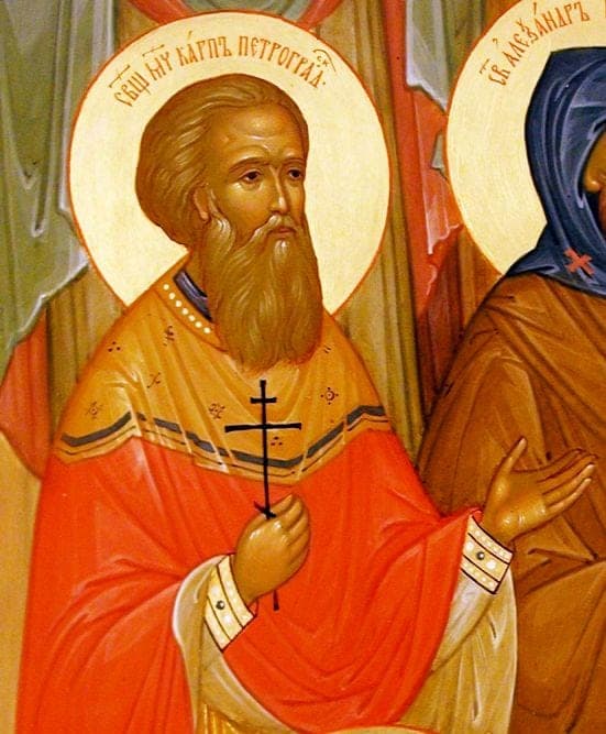 Šventasis karpis Elbas