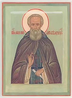 Šventasis Martinianas iš Beloezersko