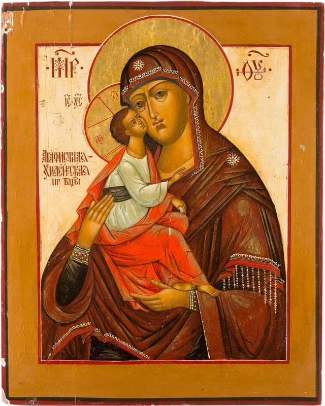 Dievo Motinos Akatisto iš Hilandaro piktograma