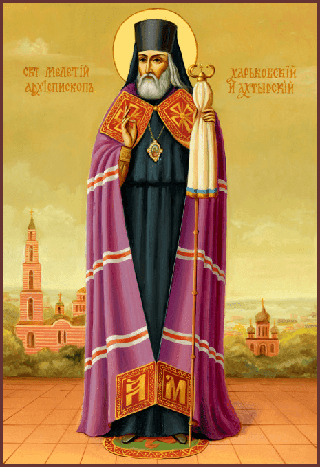 Šventasis Meletijus (Leontovičius), Charkovas