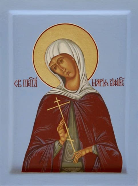 Šventoji Bitinijos Marija