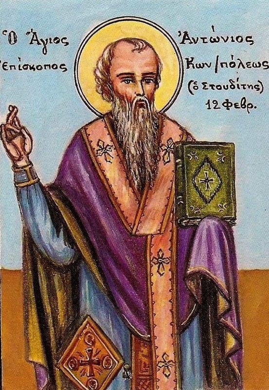 Šventasis Antanas iš Konstantinopolio