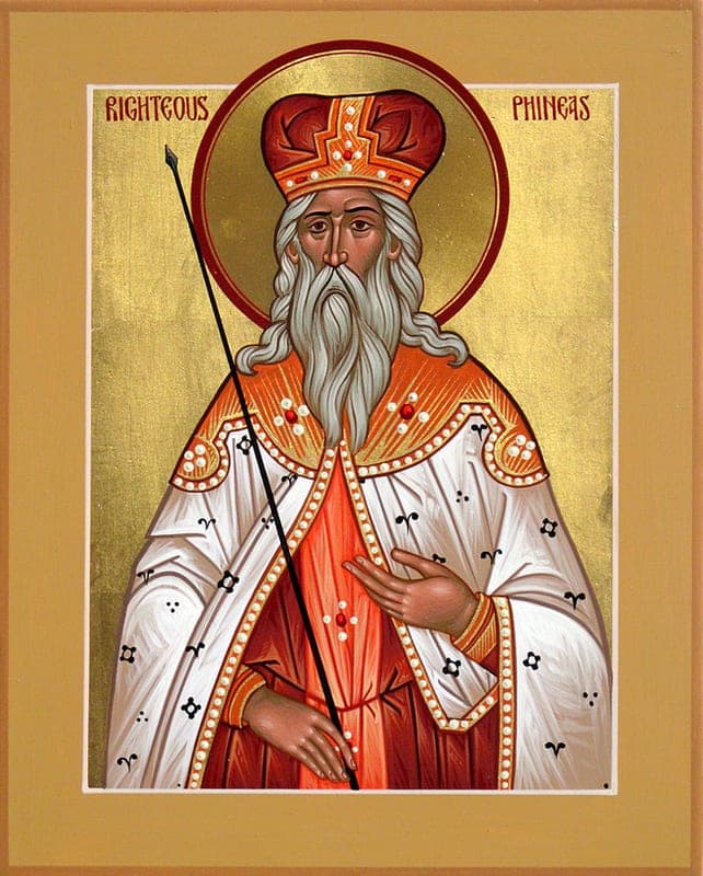 Finėjas, vyriausiasis Izraelio kunigas